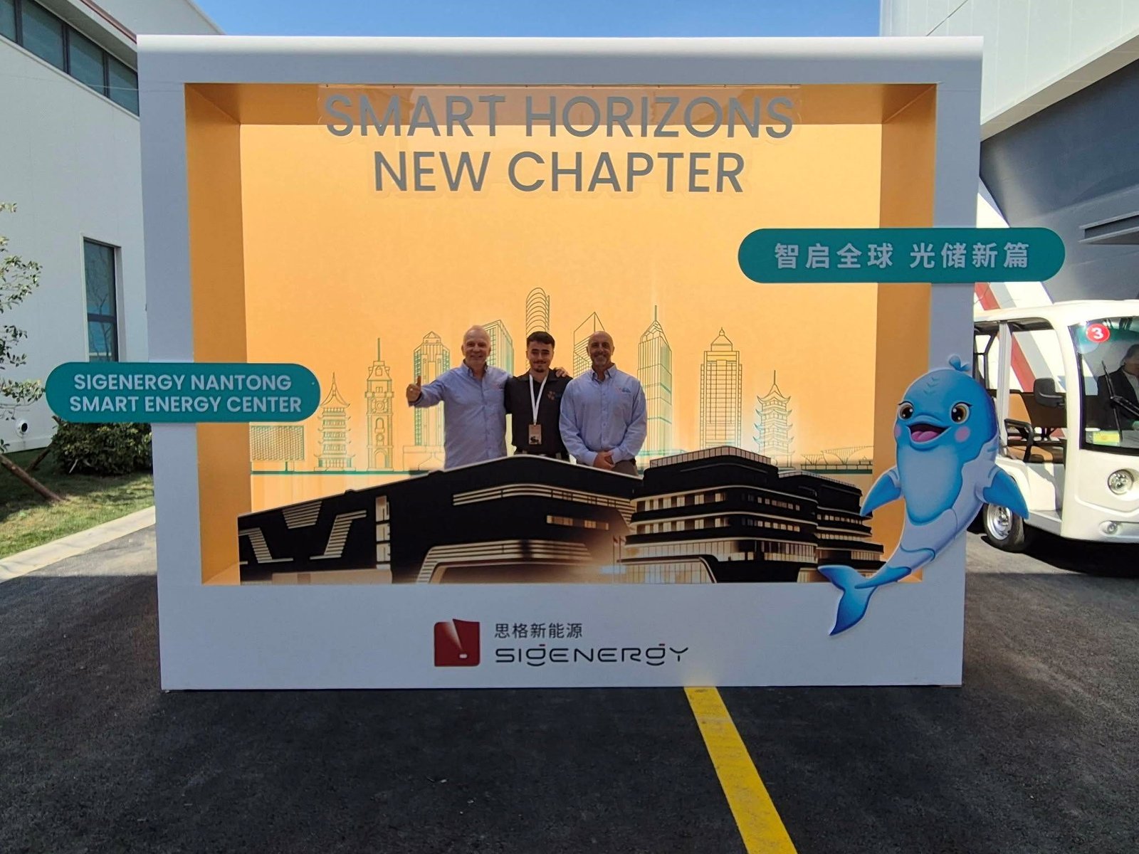 Certified Energy Solutions team at the Sigenergy factory in Shanghai